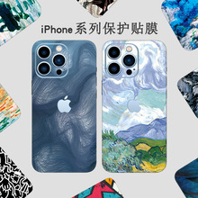 适用苹果14Promax贴纸iPhone13全包边手机背膜12彩膜15贴纸xr后膜