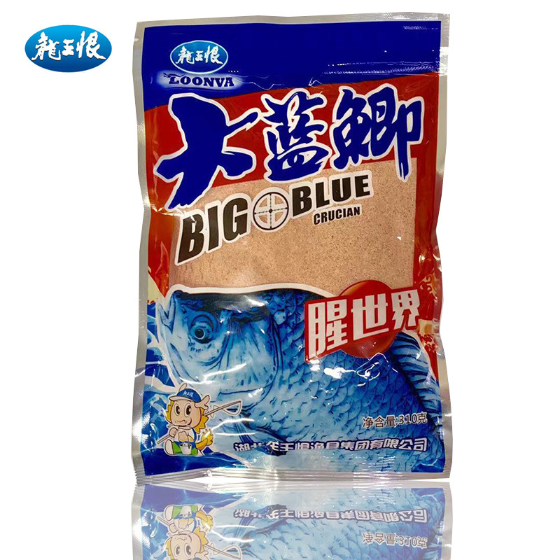 龙王恨野战蓝鲫 大蓝鲫腥世界 310g/60包鱼饵 鱼饲料