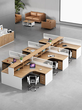 职员办公桌椅组合简约现代4/6人工位卡座屏风隔断财务员工办公桌