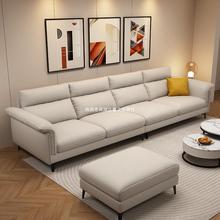 小户型客厅沙发三人直排出租房公寓现代简约免洗科技布乳胶沙发