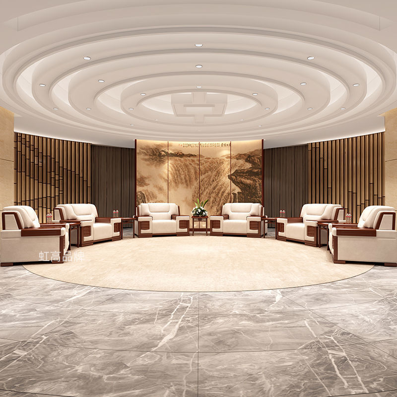 会议沙发办公沙发单人位茶几组合会客领导贵宾接待室沙发布艺