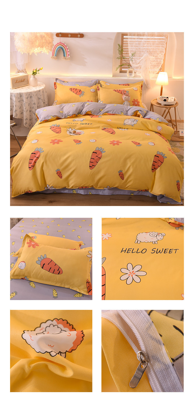 学生宿舍床上用品四件套家用保暖磨毛可爱秋冬季床单被套跨境批发