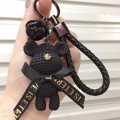 Cartoon Resin Wool Bear Doll Car Key Ring Cute Fashion Bear Doll and Bag Hanging Piece Pendant Gift