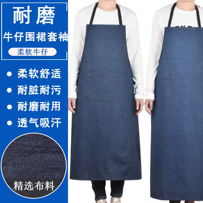 牛仔围裙 加厚无袖耐磨用棉布工作罩衣防油污电焊木工业劳保-阿里巴巴