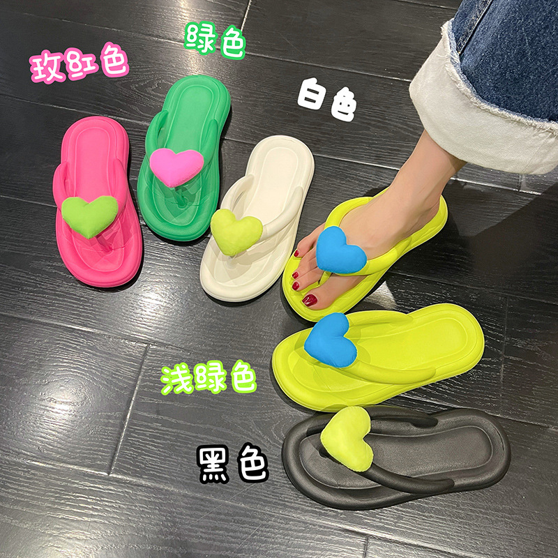 Super Cute Rainbow Color ~ Drooping Sandals Women's Outdoor Wear 2023 Summer New Seaside Beach Flip-Flops Flip Flops