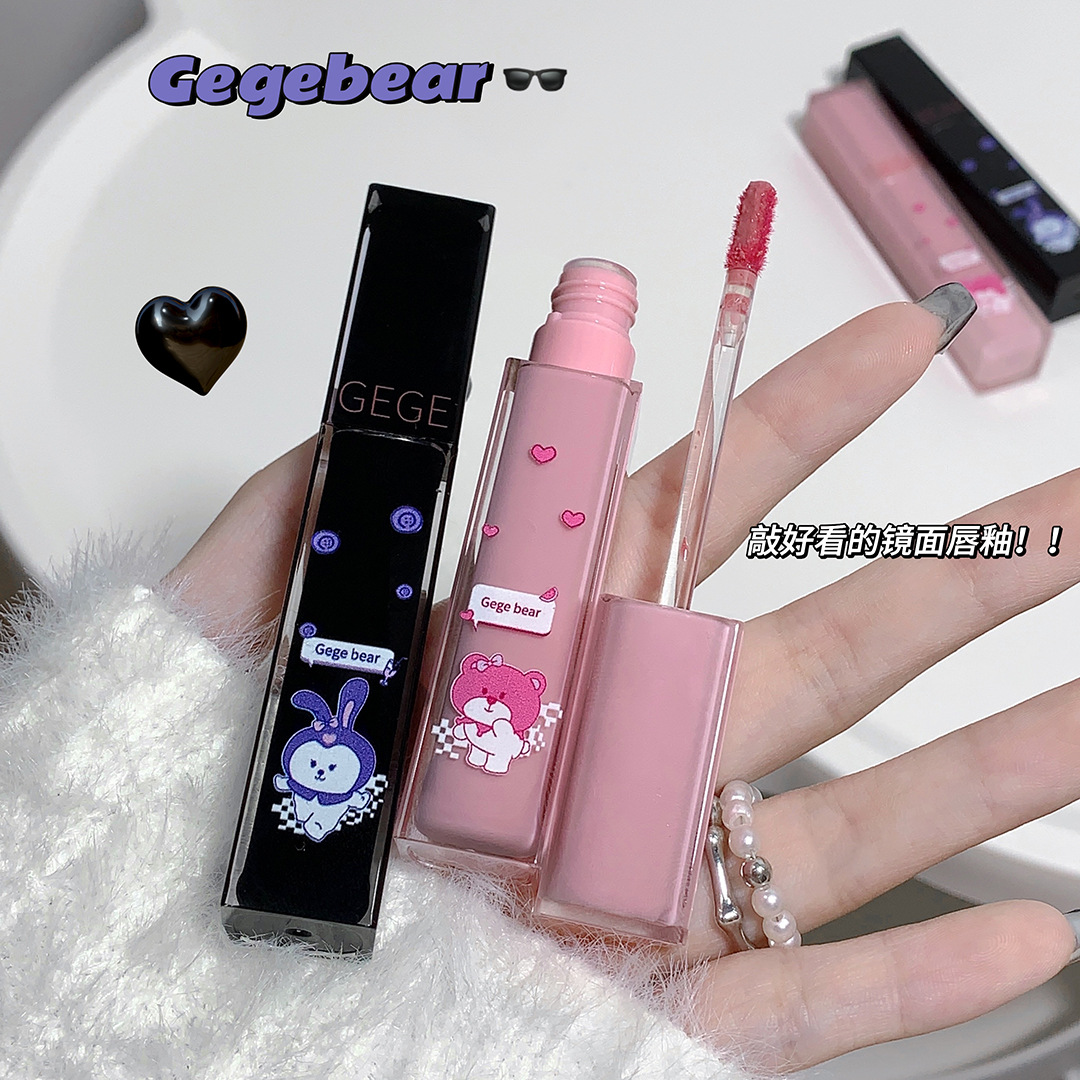 Gege Bear Gogo Bear Sweet and Smooth Color Lip Lacquer Moisturizing Full Lips Students Show White Water Light Mirror Lip Gloss