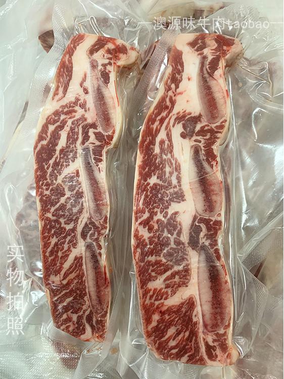 5斤美国安格斯谷饲雪花牛仔骨新鲜生牛肉带骨小排儿童牛排原汁