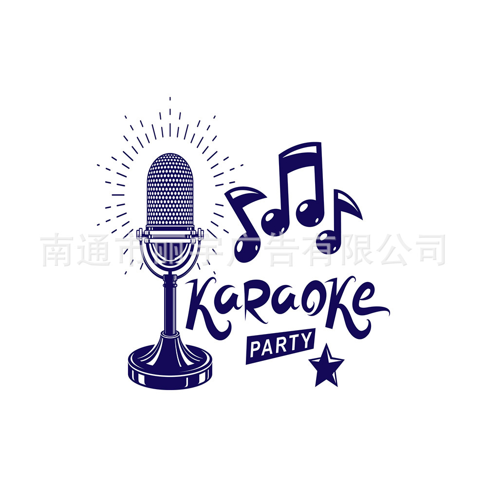 话筒 音符 karaoke 星星 图案自粘可移除pvc贴纸 墙贴装饰贴