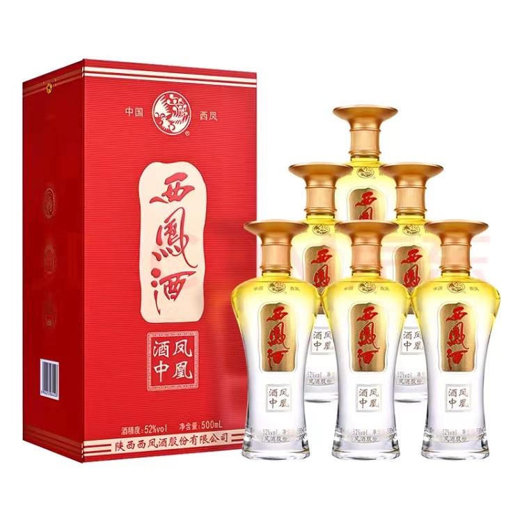 西凤酒酒中凤凰52度6瓶一箱整箱批发喜宴白酒西凤酒总厂批发-阿里巴巴
