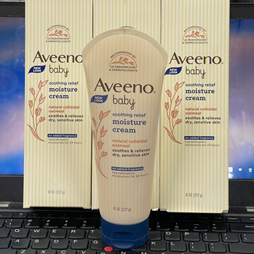 艾维诺婴儿舒缓柔嫩润肤乳深蓝-阿里巴巴