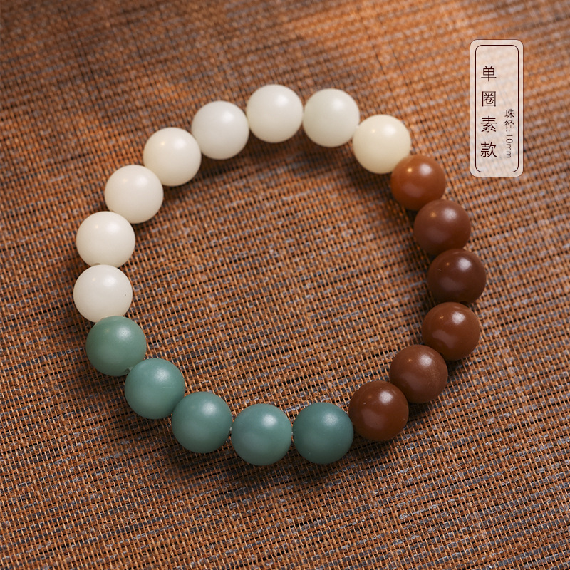 Natural Original Ecology Weathered Bodhi [Floating Life and Dream] Bodhi Rosary Mix and Match White Jade Bodhi Lotus Beads Bracelet