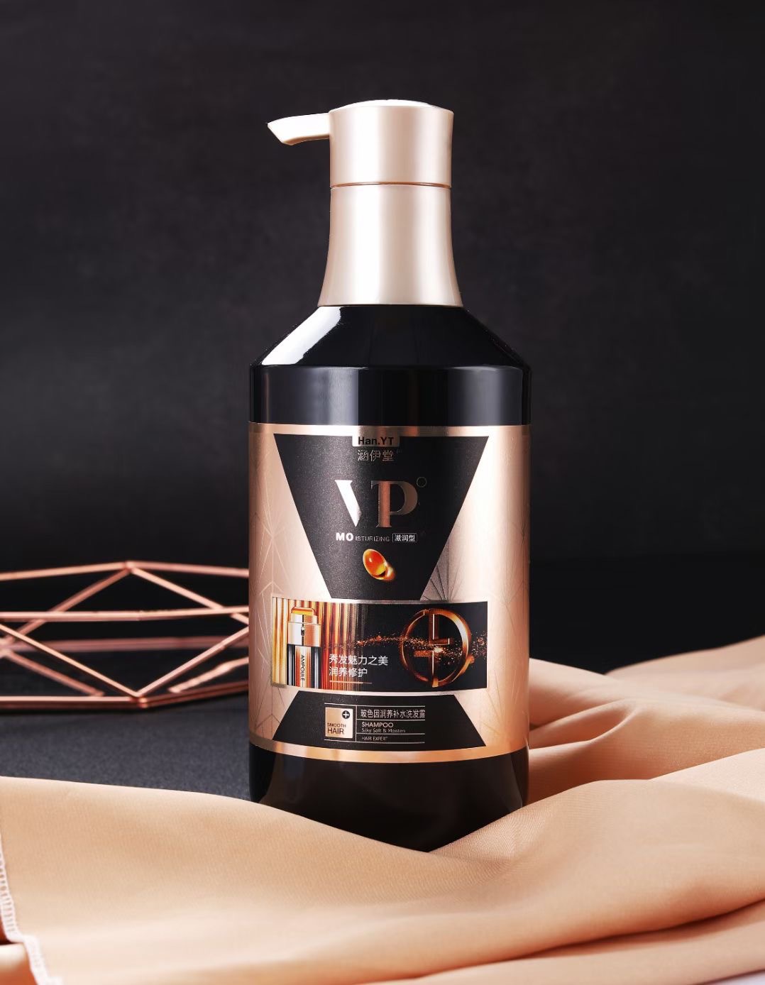 涵伊堂控油去屑滋养洗发露800ml玻色因润养补水洗发水