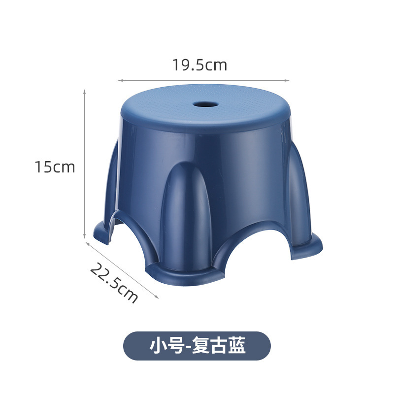 Household Adult Low Stool Small Bench Children's Plastic Small Stool Bathroom Bath Stool Row Stool Shoe Changing Stool Wholesale