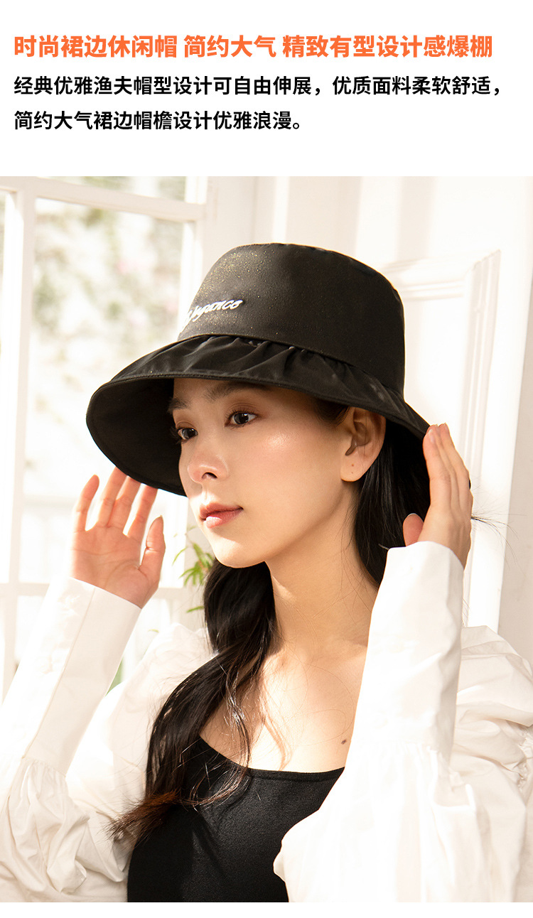 灵珑2022新款大檐渔夫帽子女时尚刺绣遮阳帽出行逛街褶皱布帽批发