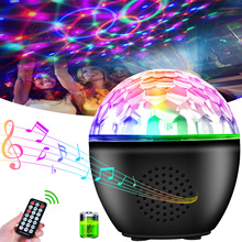 蓝牙小魔球灯LED舞台带音响箱水晶迪斯科派对蹦迪氛围投影礼品物