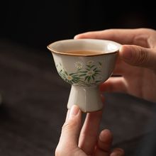 汝窑茶杯高足杯陶瓷家用主人杯单杯个人专用茶具茶盏品茗杯  批发