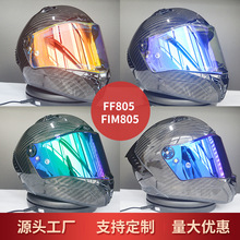 雷霆奉摩托车头盔镜片型号FF805/FIM805护目镜透明镜片批发