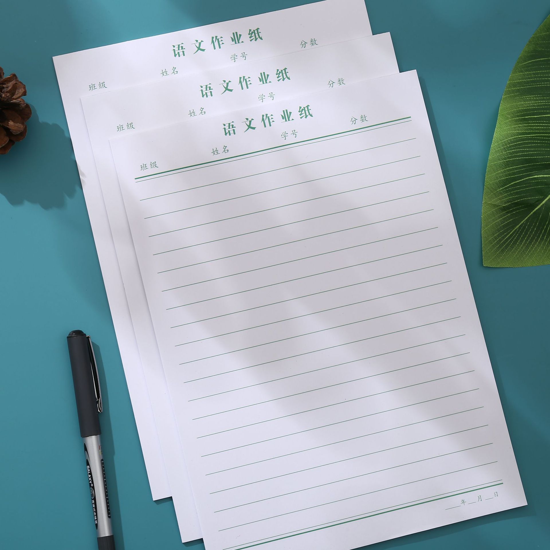 【语文数学英语作文本】批发16k学生作业纸不洇墨加厚演算草稿纸