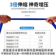 家用高压洗车水枪刷车水枪头自来水水管软管浇花工具喷头套装