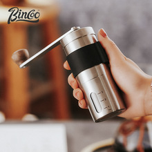手摇咖啡豆研磨机一人用手磨咖啡机便携式手动磨豆机家用咖啡器具