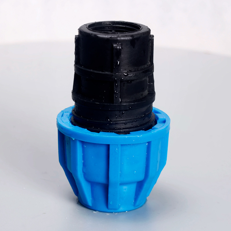 ppr/pe水管快速接头塑料水管免热熔快接20四分配件无需热熔焊接件