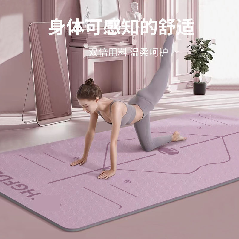 Wholesale Tpe Yoga Mat Shock Absorption Non-Slip Dance Gymnastic Mat Generation Minor Flaw Widen and Thicken Household Skipping Rope Mat