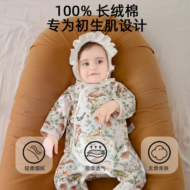 Qianxi Oak Same Style Baby Jumpsuit Spring and Autumn Pure Cotton Pajamas for Boys and Girls Newborn Rompers Gown Baby Clothes