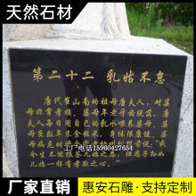 石雕汉白玉墓碑大理石花岗岩土葬蛟龙碑龙龟王八托石碑功德碑青石