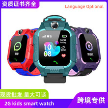 Q19 Q12款 防水视频通话GPS定位儿童智能手表2G Kids smart watch