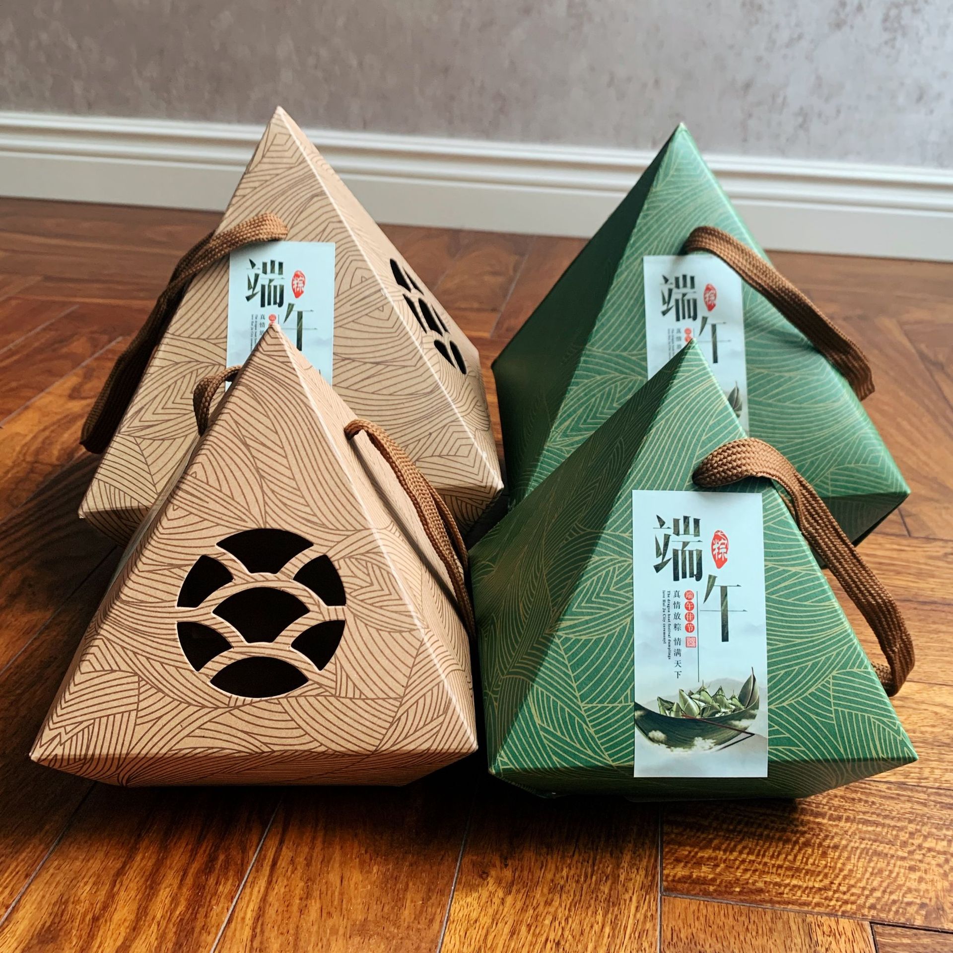 端午粽子外包装盒新款鸭蛋蛋黄酥皮蛋手提盒创意三角形纸盒礼品盒
