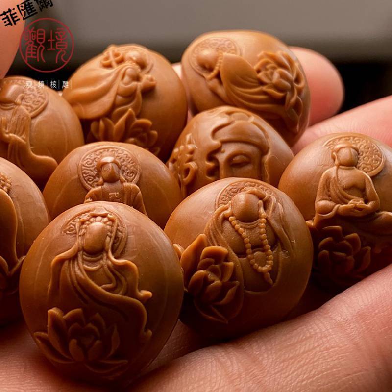 【无相佛之万法心生—余国良】东阳名家橄榄核手串纯手工核雕文玩