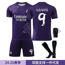 拜仁菲董联名球员版球衣,全新光板极品泰版l码,感兴趣的话点"