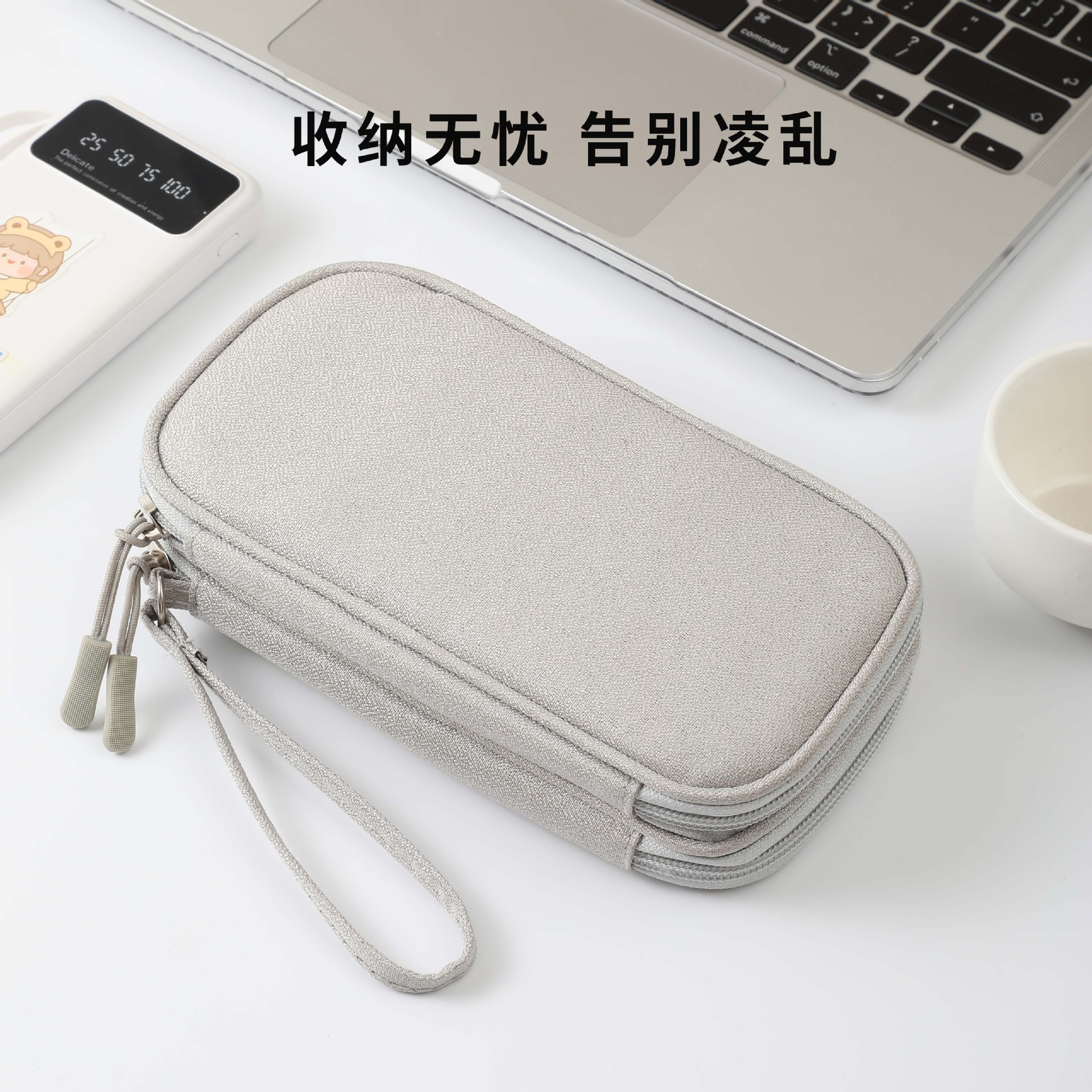 Data Cable Storage Bag Charger Portable Power Source Charge Cable Bag Box Digital Organizing Bag U Disk Headset Hard Drive Package