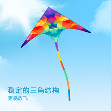 耀空炫彩潍坊风筝2023年新款大人专用微风易飞成人大型带线轮套装