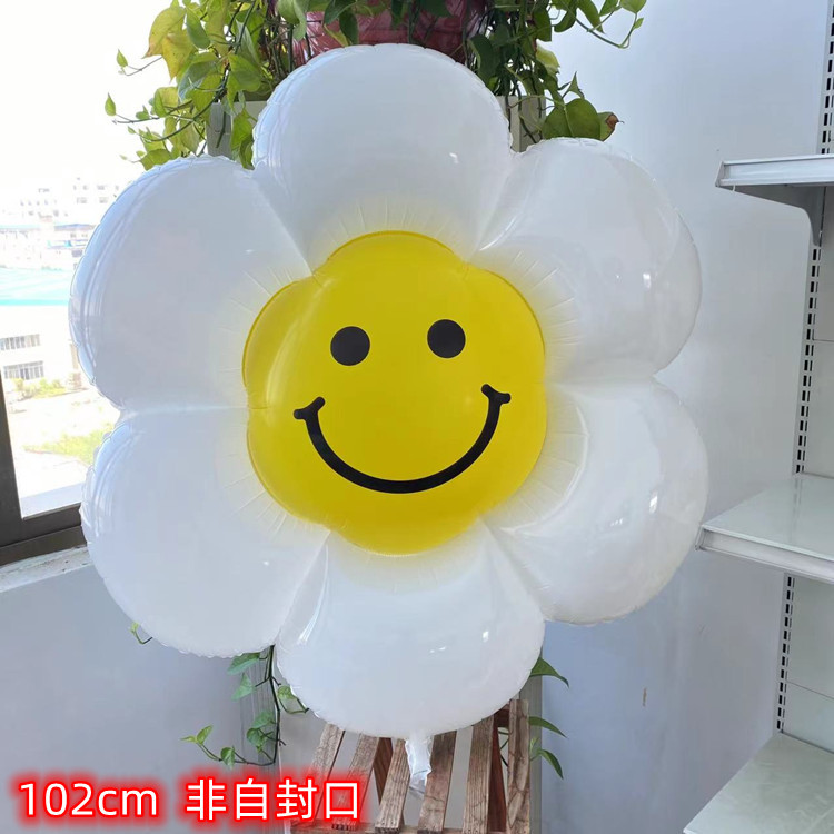 新款飘空升空 大号雏菊 小向日葵 太阳花 批发 氦气 饰品装饰气球