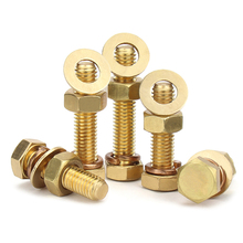 金超黄铜外六角螺栓套装大全铜外六方螺丝螺母组合M4M5M6M8瑞之银