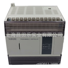 销售信捷可编程控制器 PLC XD系列模块 晶体管XD3-48T-E