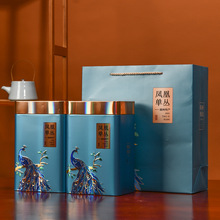 茶叶罐铁罐茶叶包装盒空礼盒红茶一斤装包装罐茶罐空罐茶叶盒空盒