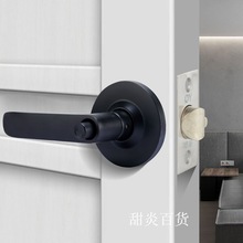 门把手执手锁家用球型门锁卫生间室内房间通用型圆球锁厨房门锁具