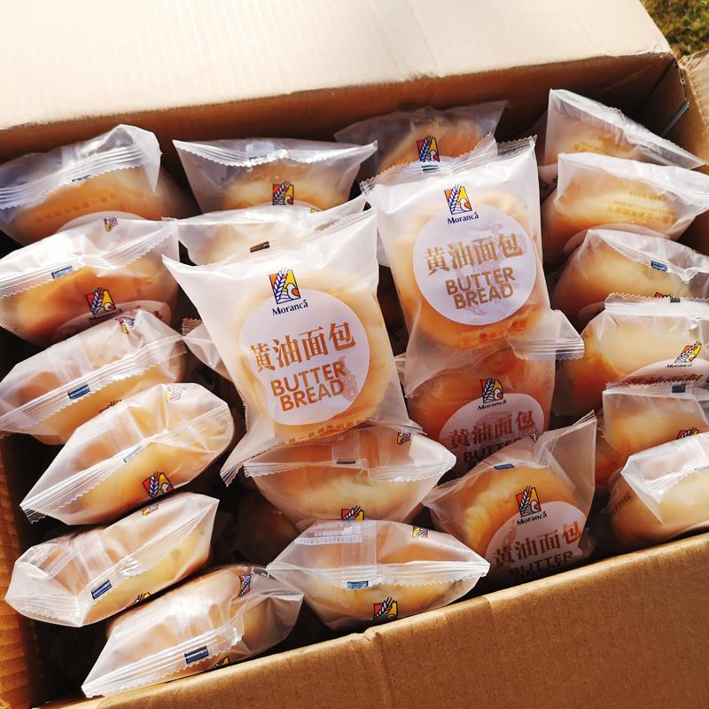 慕兰卡黄油面包4斤老式手撕小面包夹心营养早餐糕点零食整箱包邮