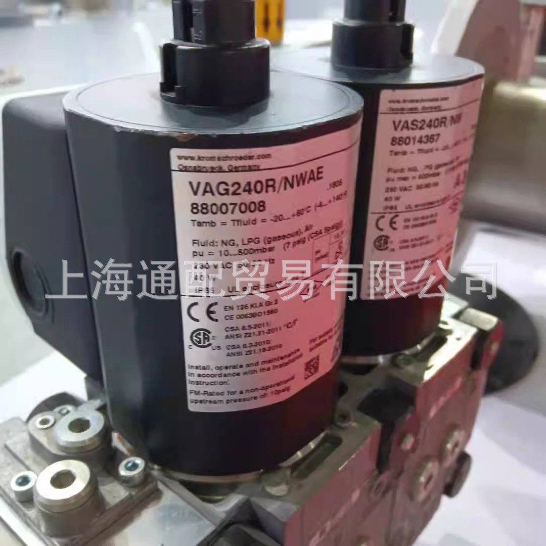 公司从事各种燃烧器,燃烧机配件及锅炉相关产品的销售