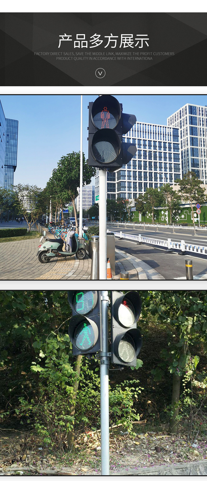 生产人行道交通信号灯杆 led非机动车信号灯 智能交通信号灯杆