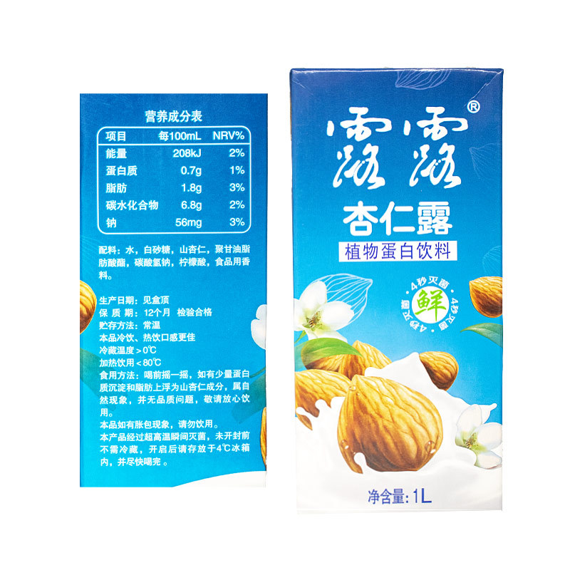 露露杏仁露1l*10盒植物蛋白饮料整箱包装家庭装牛奶新日期包邮