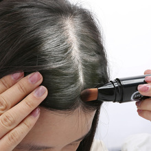 OHICO临时性补染棒遮白发美发剂孕妇可用染发笔植物黑发棒