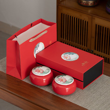 陶瓷绿茶包装盒空礼盒明前龙井碧螺春2023茶叶礼盒装空盒瓷罐包装