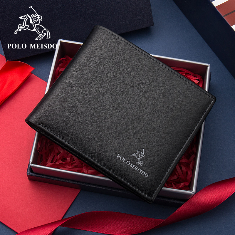 保罗美思得男士钱包男短款2020新款奢侈品牌钱夹男潮送男朋友