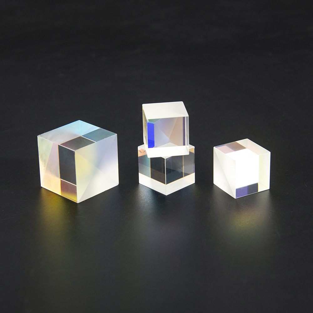 光之立方合色棱镜正方体棱镜教学分色物理实验光学玻璃棱镜hmy