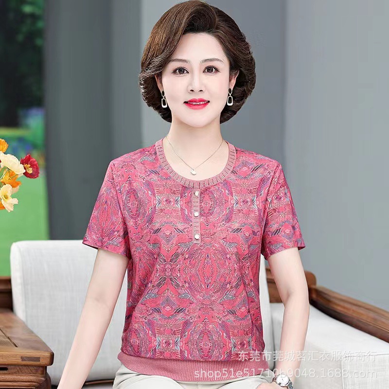 2023 New Mom Top Summer Ice Silk Loose plus-Sized Middle-Aged and Elderly Women's Short-Sleeved T-shirt Wholesale