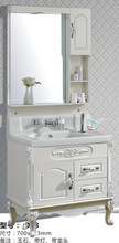 6B76简约欧式卫浴现代浴室柜组合洗手脸盆柜pvc玉石台面落地陶瓷