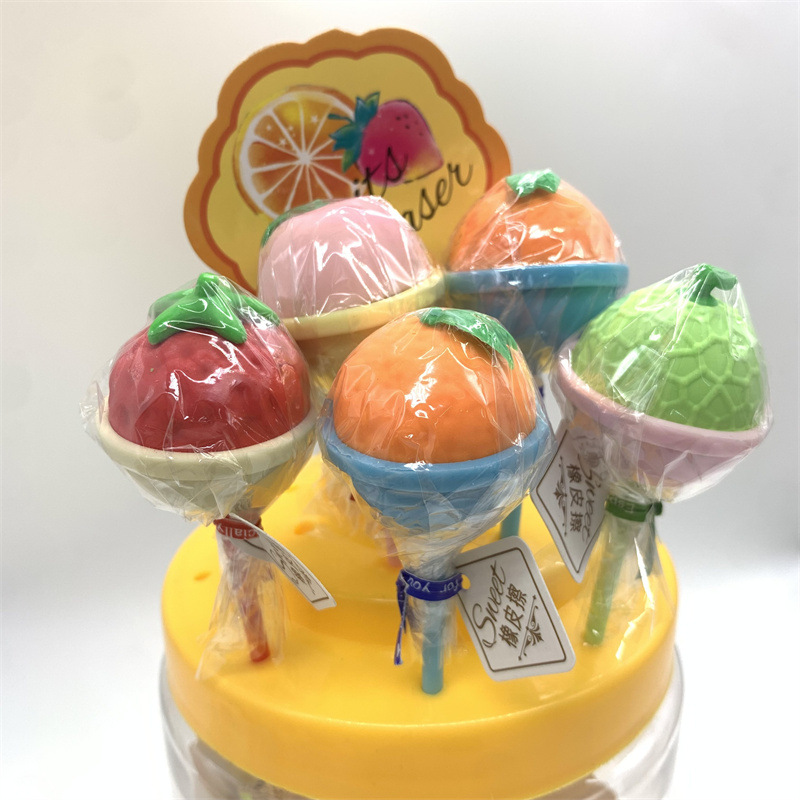零食店甜筒棒棒糖橡皮擦樱桃冰淇淋巧克力雪糕除屑擦橡皮奖品